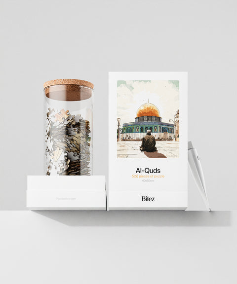 Al Quds premium puzzle - jar and box